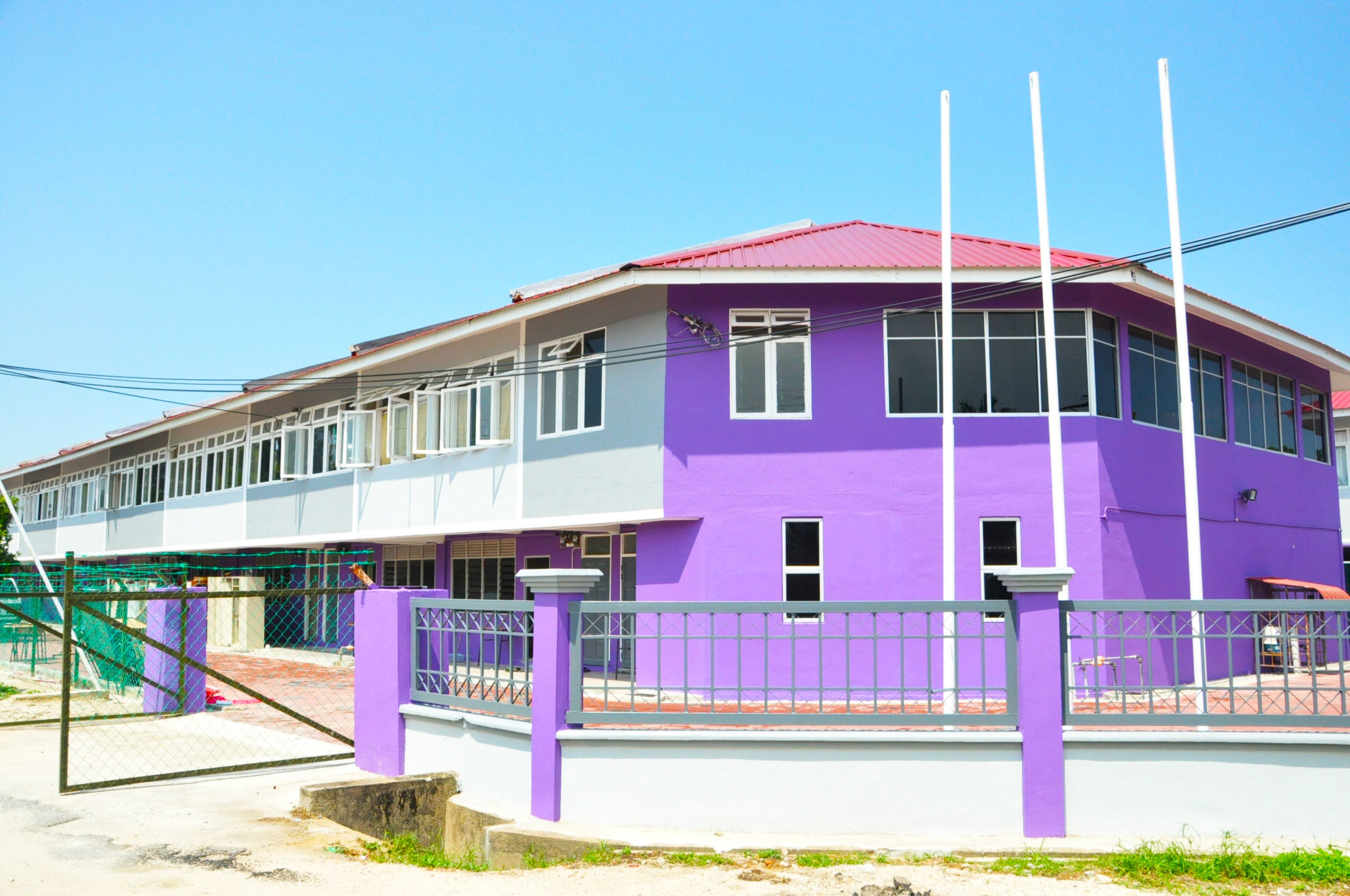 ASRAMA PELAJAR